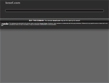 Tablet Screenshot of kesef.com